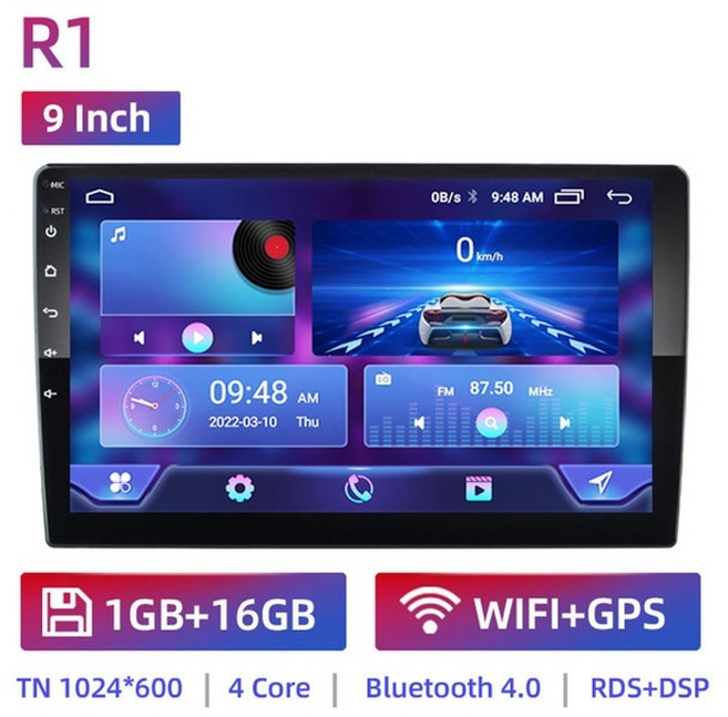 안드로이드올인원 안드로이드오토 ruancheng 2 din android 7 9 10