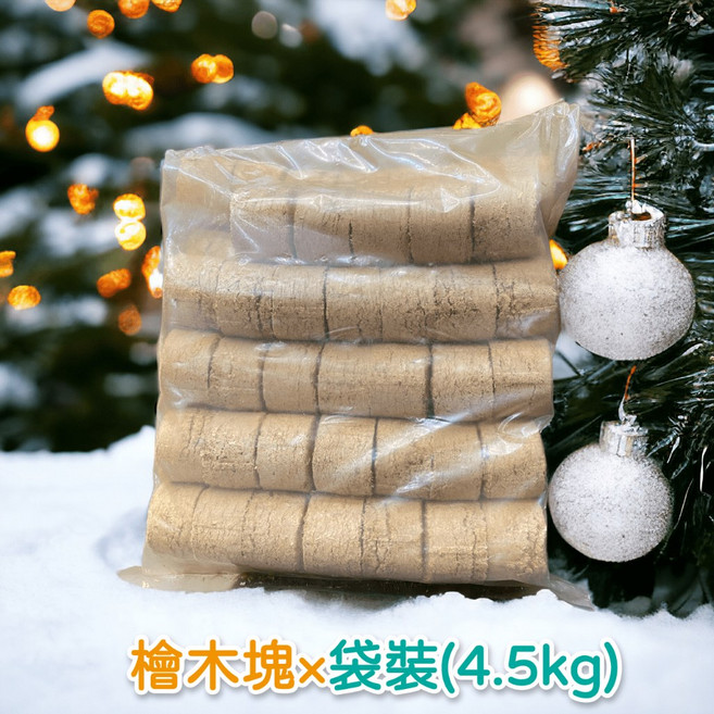 檜木塊 露營柴火 營火晚會 野炊燒柴 天然芬多精, 1個, 檜木一袋 4.5KG(超商取貨限制5公斤