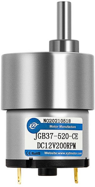 DC모터 저속모터 감속 웜기어 기어드 토크 풀리 대형, 37-3535, 1개, 12V 12회전 분