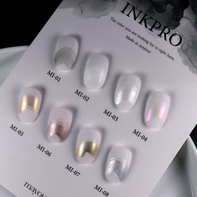 메이유어 잉크젤 8종 단품 (MI01~08) 드로잉네일 INKPRO, 1개