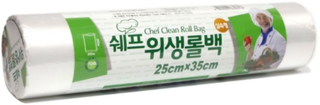 쉐프 롤백 위생백 비닐백 대용량 롤팩 25x35 210매, 단품