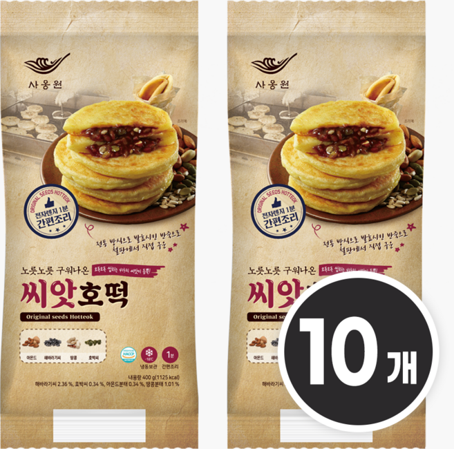 사옹원 씨앗 호떡 400g (10개입) 쫄깃한 겨울간식 아이 어린이집 냉동 간식, 10개