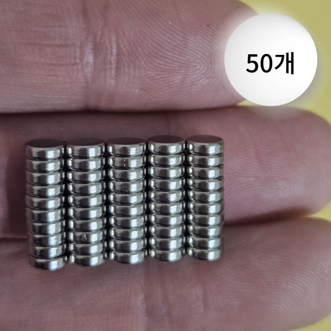 쇼픽스 초강력 네오디움 원형 자석 5mm x 2mm, 50개