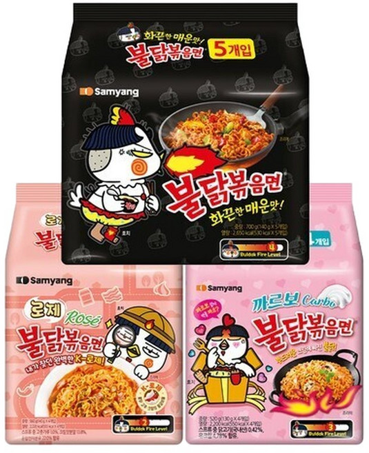 불닭볶음면 5개 + 까르보불닭볶음면 4개 + 로제불닭볶음면 4개, 13개