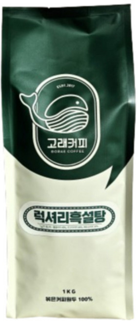 고래커피 럭셔리흑설탕 원두 홀빈 1KG, 1개