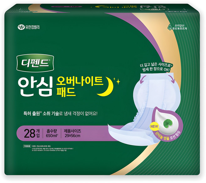 디펜드 남녀공용 안심 오버나이트 패드 성인기저귀, 28개입, 1개