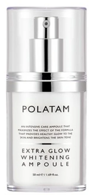 엑스트라 글로우 화이트닝 앰플 - 쿠팡