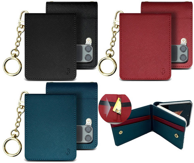 아모하 바런 갤럭시 Z플립 1/2/3/4 천연 소가죽 카드 6장 수납 포켓 메탈 골드 핑거 키링 고리 스트랩 케이스