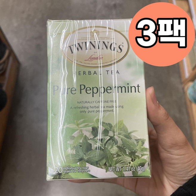 Twinings Pure Peppermint 트와이닝 퓨어 페퍼민트 허브차 20개입 3팩, 2g, 3개