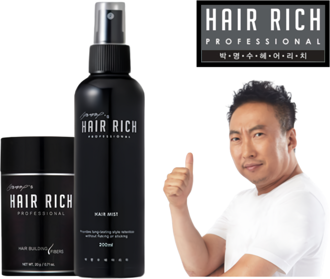 박명수헤어리치 헤어 파우더_분말형 20g x 1 + 헤어 고정미스트 200ml x 1, 1개, 흑갈색