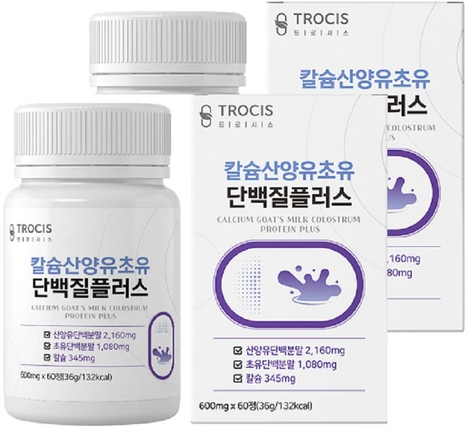 트로시스 칼슘산양유초유단백질600mgx60정 x2통 네덜란드산 퀄리고트인증 면역글로불린 단백질보충 영양밸런스 분리대두단백 L로이신 산양유단백 초유단백, 2개, 36g - 쿠팡