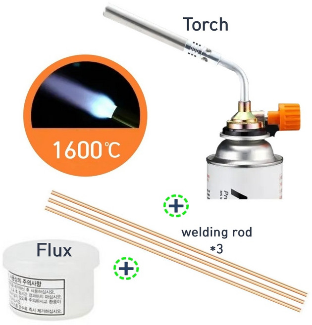 동 황동 신주 동관 동파이프 부탄 가스 1600도 용접 토치 C, 1세트, 코베아고화력토치