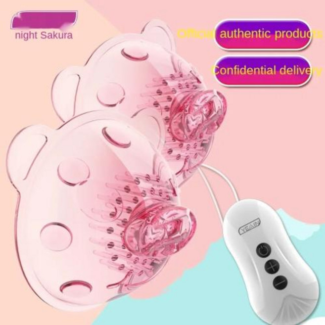 가슴마사지기 유방 마사지 마사지를 자극하는 전기 충격 여성 가슴