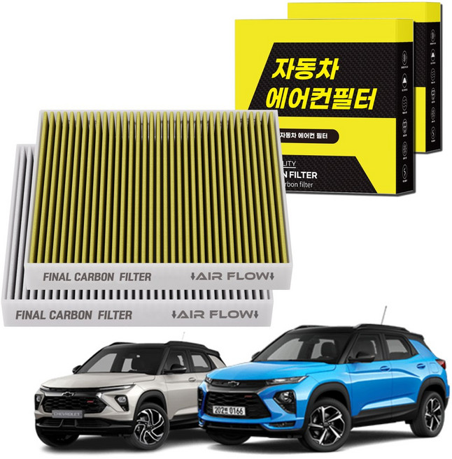 1+1 자동차 에어컨필터 그린 활성탄 냄새차단 순정형 PM, 2개, 트레일블레이저 (20~현재) [FCA-19]