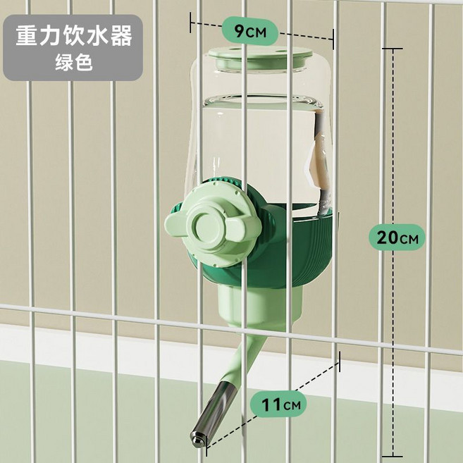 狗狗貓咪寵物飲水器掛式自動餵食不溼嘴水壺兔子水瓶1100ml, 薄荷綠飲水器滾珠款900ml, 1個