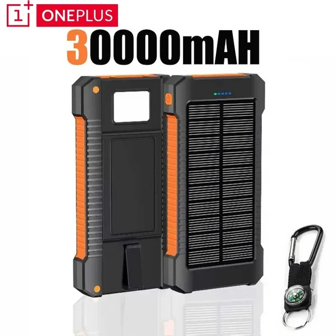 원플러스 50000mAh 태양광 보조배터리 대용량 초고속 충전 야외 외장 (화웨이 삼성용) HOT, 10 Orange 30000mAh