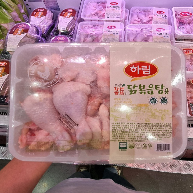 트레이더스 하림 국내산 자연실록 닭볶음탕 1.3kg, 1개