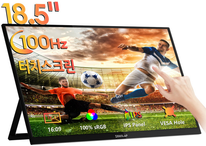 제우스랩 FHD 터치식 스탠드 포터블 모니터, 42.3cm, Z18T