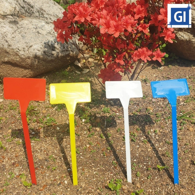 금일솔루션 꺾임 대형 식물 이름표 30cm 네임택 가든픽 팻말 표찰 식물라벨, 03. 30cm 힌색