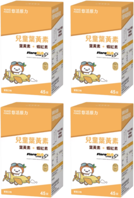 悠活原力 小悠活 兒童葉黃素咀嚼錠 4歲以上適用，守護孩子明亮視野，無添加人工色素及防腐劑, 45顆, 1g, 4個