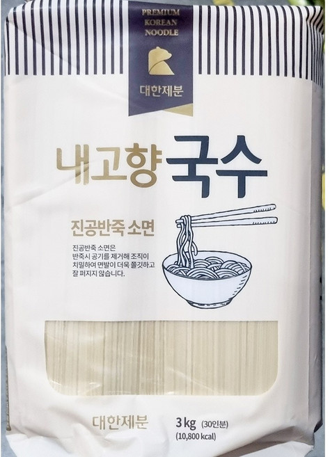 대한제분 내고향 국수 3Kg 진공소면