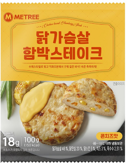 미트리 닭가슴살 함박스테이크 콘치즈맛, 40개, 100g