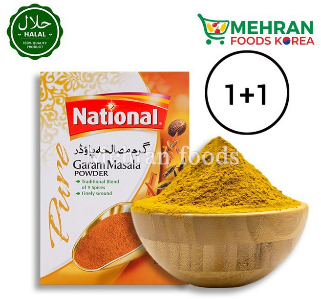 National Gram Masala 200g 내셔날 가람마살라 파우더 200 g, 2개