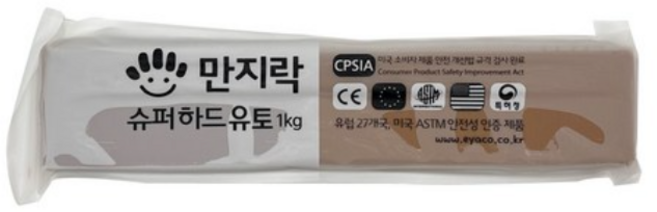 이야코 NEW 만지락 슈퍼하드 유토 1kg, 1개
