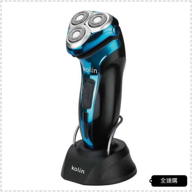 Kolin歌林 超動能電鬍刀二代 KSH-HCW10U 可接行動電源 全機水洗