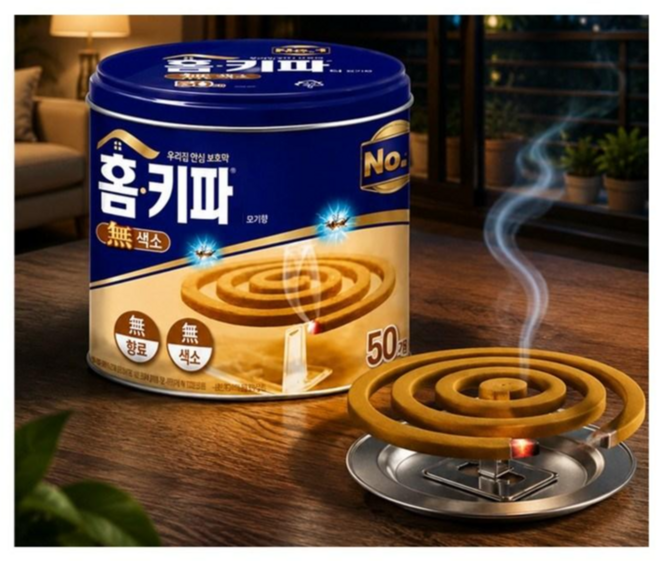 홈키파 디 모기향 50개입, 650g, 1개