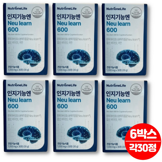 뉴런 neulearn 흰 목이버섯 효소 분해 추출물 엽산 할아버지 할머니 노인 인지력 케어 영양제, 6개, 30정