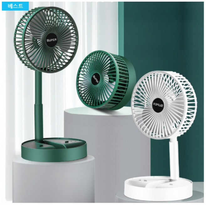 선풍기 휴대용 미니 냉각 무선 손풍기 탁상용 초강력 충전식 저소음 손선풍기, 그린