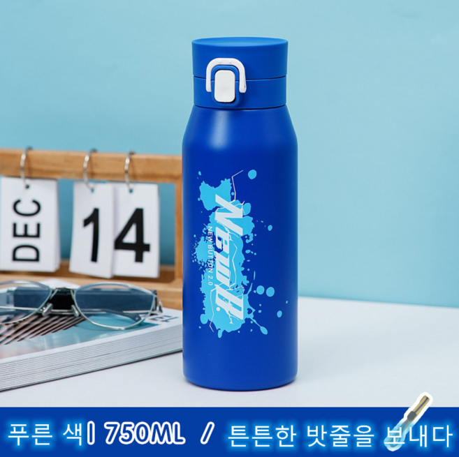 yyds 스테인리스 텀블러 아웃도어 스포츠 헬스 다이빙 컵 남자 큰 주전자 750ml, 푸른 색, 1개