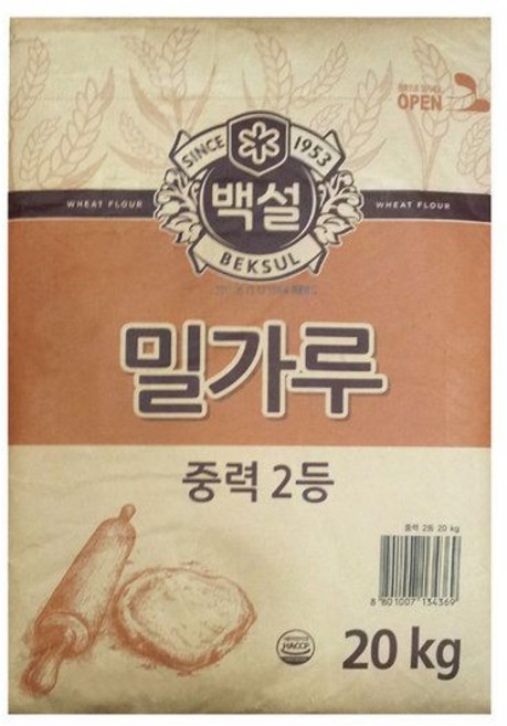 CJ 백설 중력밀가루2등급 20kg 대용량 밀가루, 1개