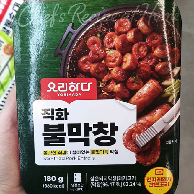 요리하다 직화 불막창, 1개, 180g