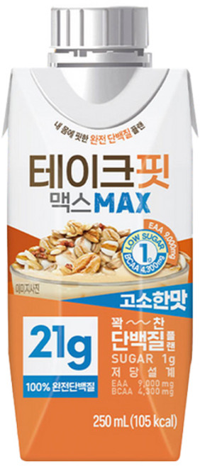 남양 테이크핏 맥스 고소한맛 250ml 24개