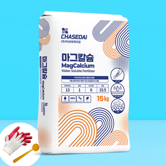 마그칼슘 15kg 질산태질소+마그네슘+칼슘 웃거름 수용성 관주용 복합비료, 1개