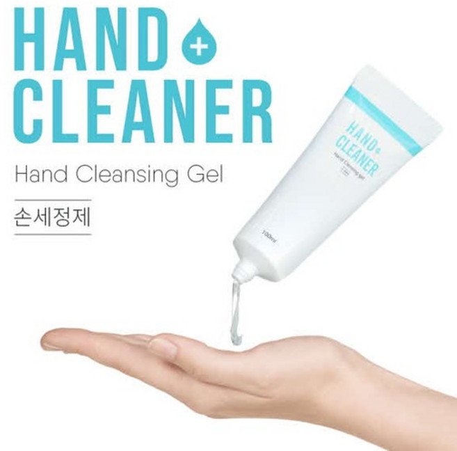 블루화 핸드클렌저, 1개