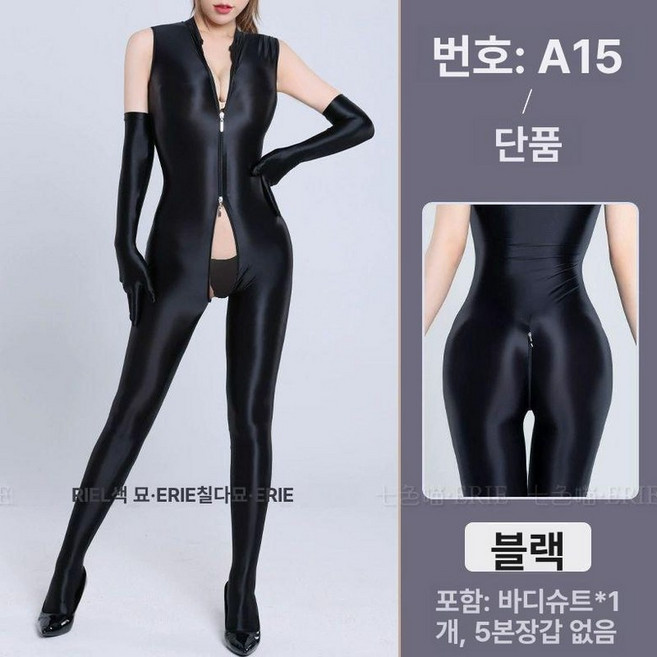 긴바지 남성/여성 생존수영 민소매, A15-블랙 슬리브리스 장갑 없음