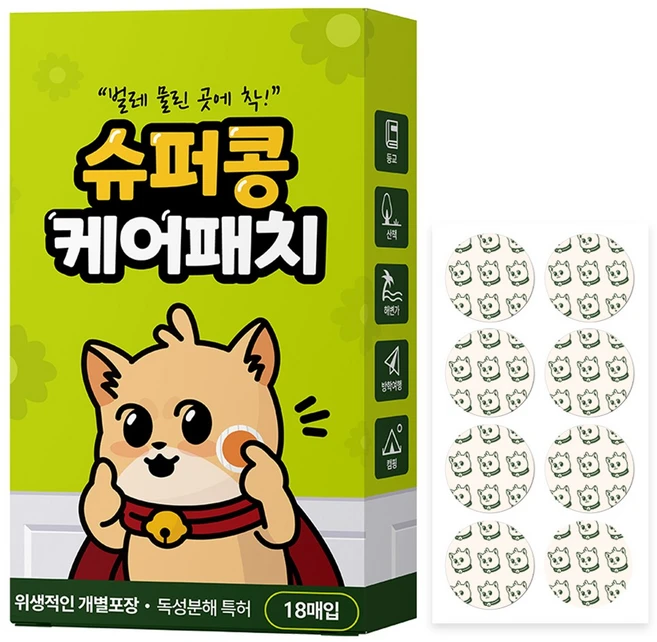 슈퍼콩 케어패치 모기 벌레 물림 패치 18P, 1개 - 쿠팡
