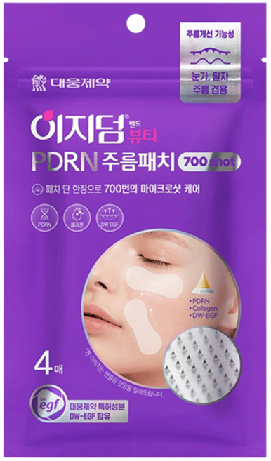 이지덤 PDRN 주름패치, 2개, 4개입