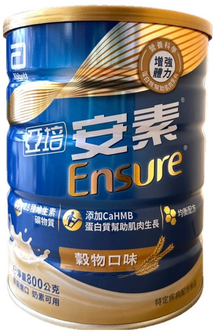 亞培 Abbott Ensure 優能基 穀物口味 奶粉, 800g, 2個