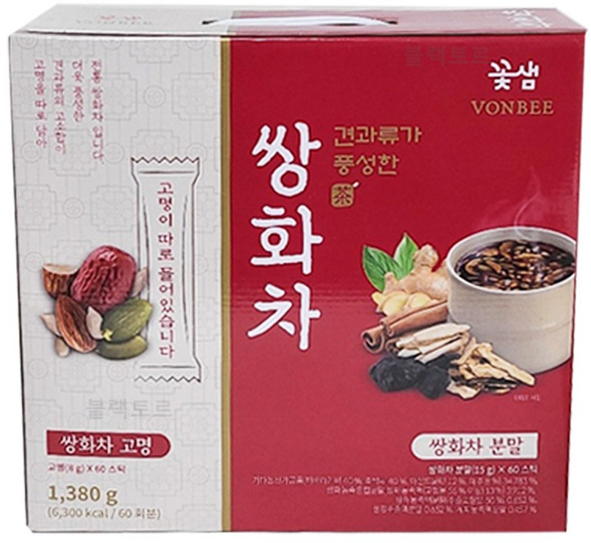 코스트코 본비 견과류가 풍성한 쌍화차, 60개입, 1박스