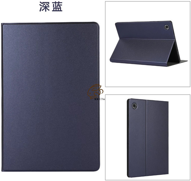 Rabbit Technology 硬殼皮套 一折前撐 適用三星平板皮套, 深藍,TAB-S7/S8-11吋, 1個