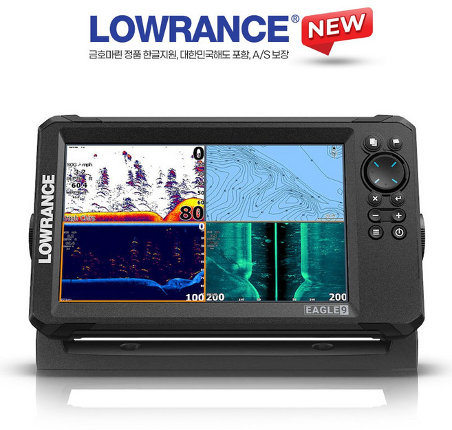 금호마린 로렌스 이글 EAGLE9 GPS 어탐기 트리플샷HD, 단품, 단품, 1개