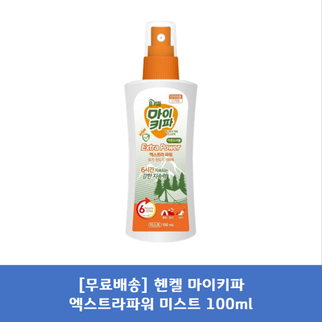 헨켈 홈키파 마이키파 엑스트라파워 미스트, 1개, 100ml