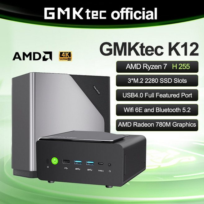 GMKtec 미니 PC K12 Nucbox AMD 라이젠 ™ 7H 255 WiFi 6 BT 5.2 듀얼 2.5G LAN OCulink 데스크탑 컴퓨터, 02 영국, 06 Dual Channel 64G2TB