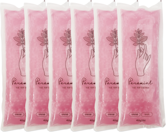 [강남 산후조리원 입점1위] 파라민트 파라디큐 파라디오 테라피 왁스 파라핀치료기 아님 촛농 엄마 손파라핀 기계 베스 추천, 1개