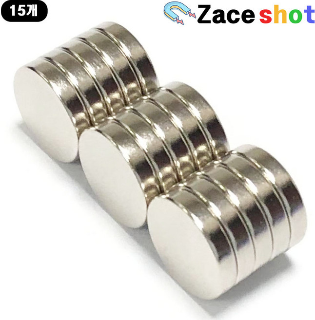 ND 지름 10mm x 두께 2mm 네오디움 원형자석 [제이스샷], D10*2T, 15개