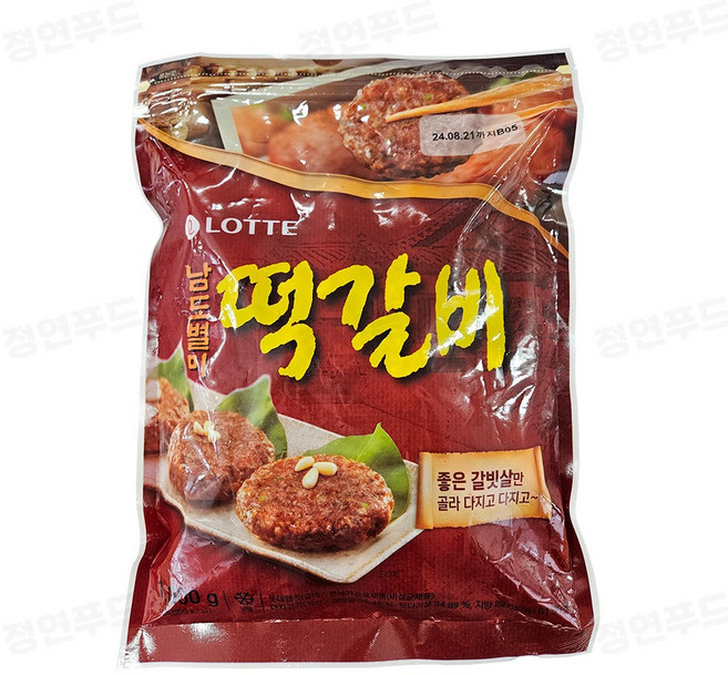 롯데 남도별미 떡갈비 (대용량/식자재/고기산적/너비아니), 1kg, 3개